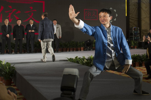 Jack Ma Yun, az Alibaba alapítója
